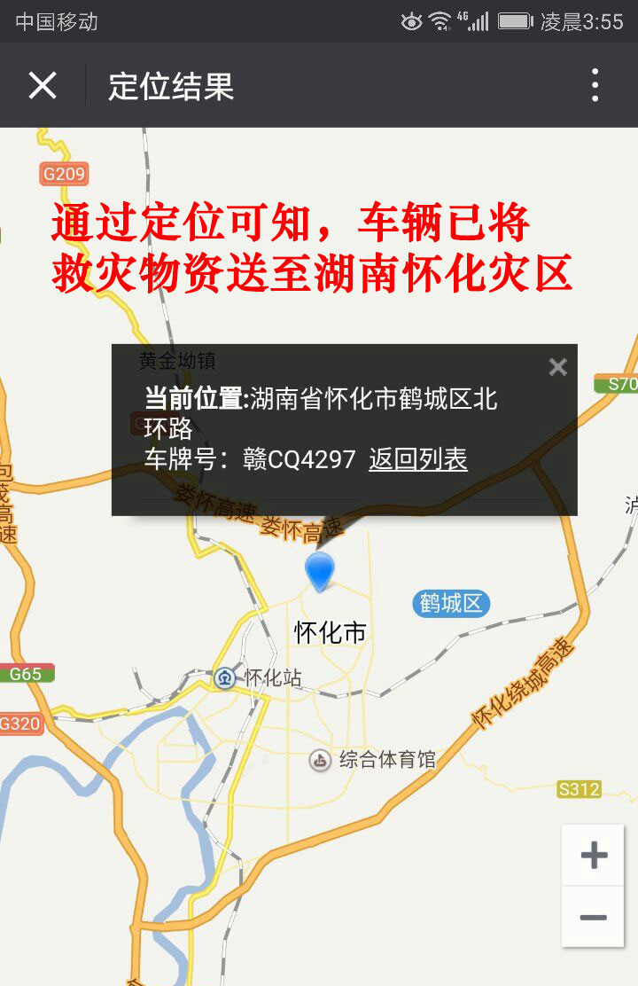 Z6ʱ(й)-ٷվ