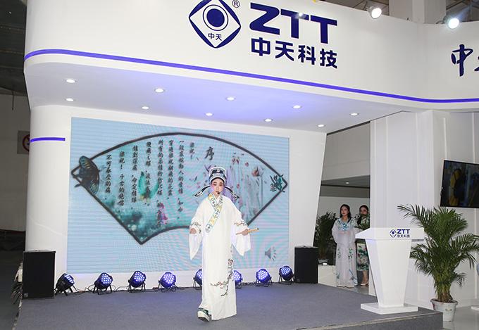 Z6ʱ(й)-ٷվ