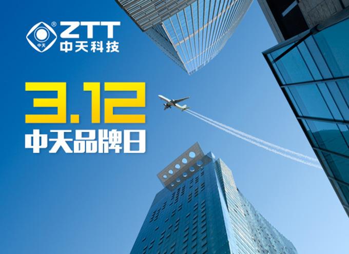 Z6ʱ(й)-ٷվ