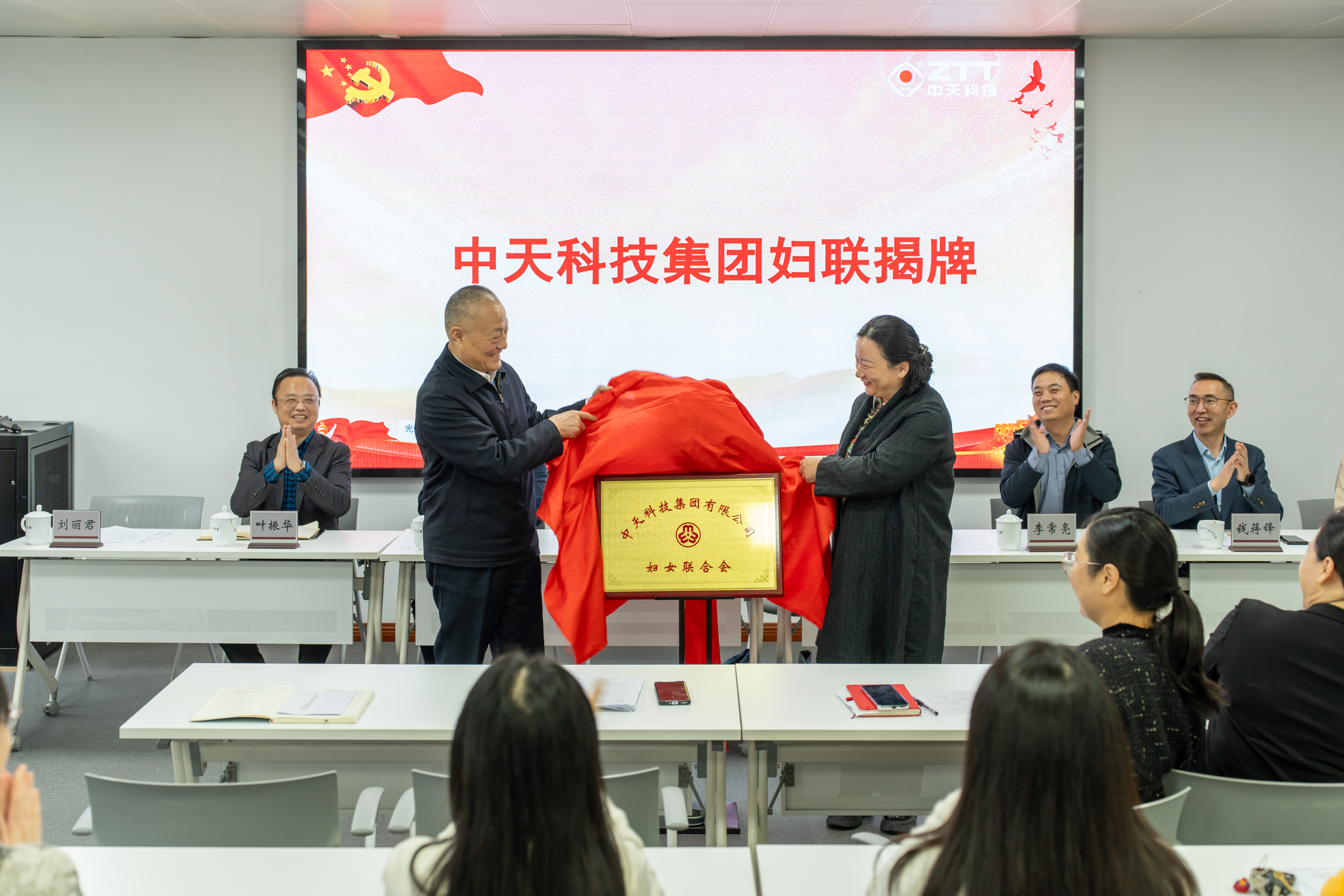 Z6��������ʱ(�й�)-�ٷ���վ