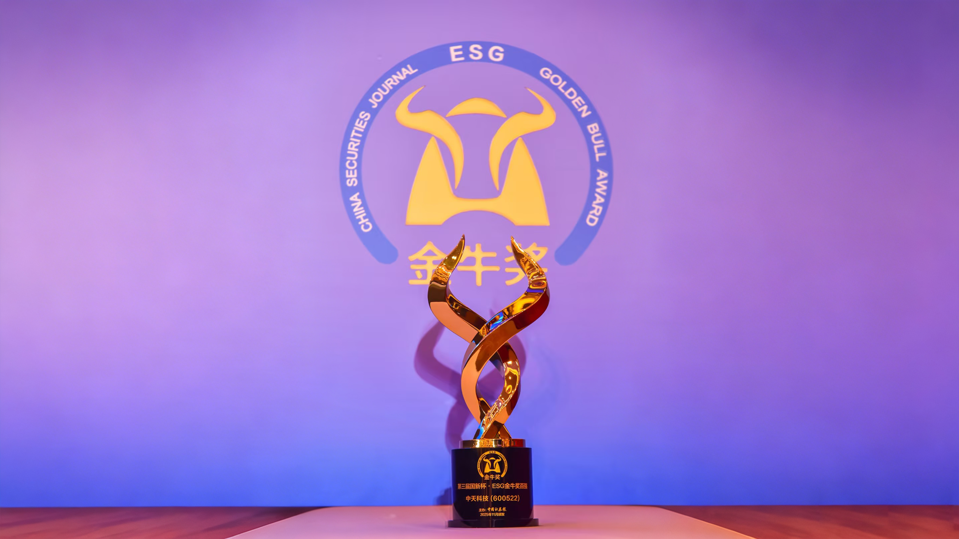 Z6��������ʱ(�й�)-�ٷ���վ