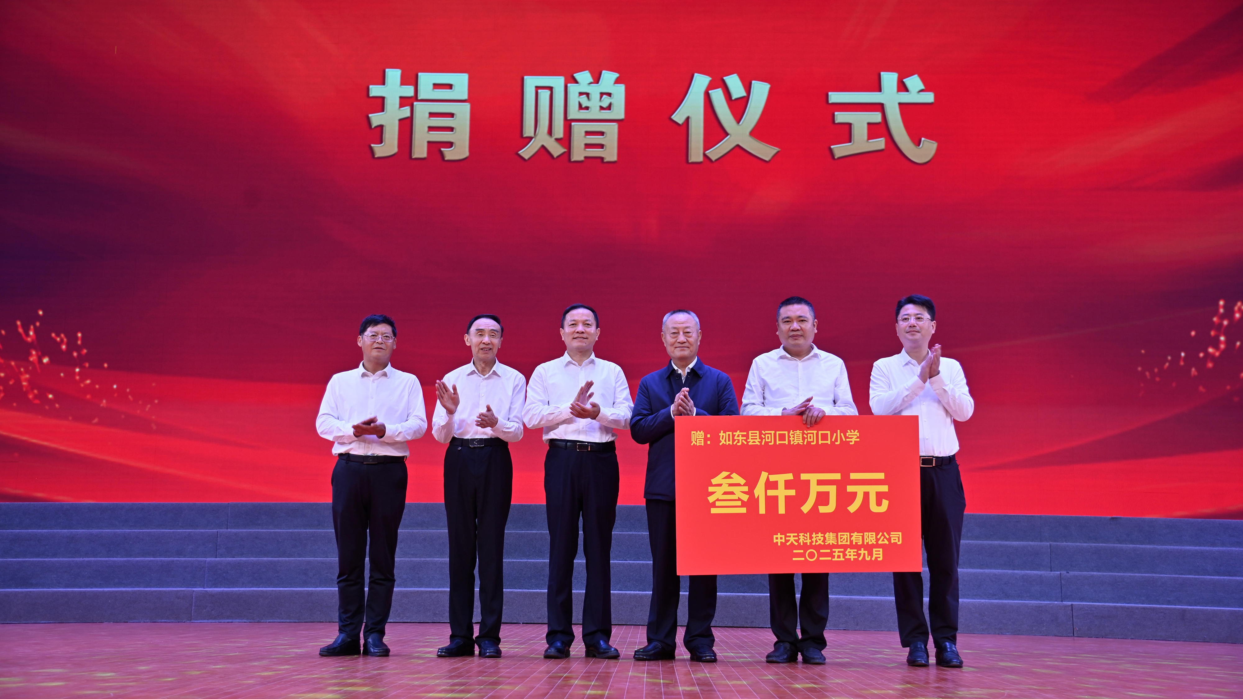 Z6��������ʱ(�й�)-�ٷ���վ