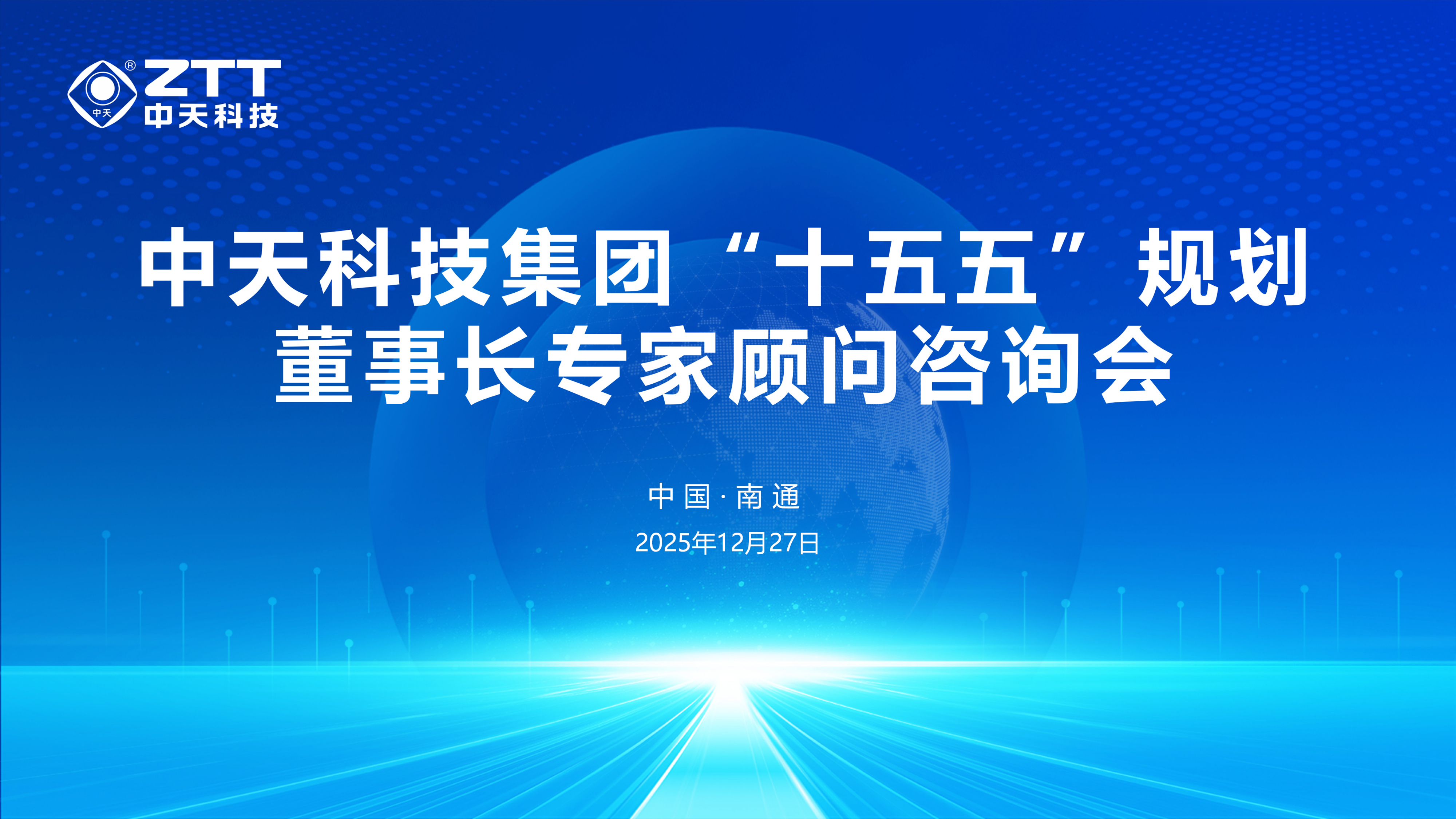 Z6��������ʱ(�й�)-�ٷ���վ