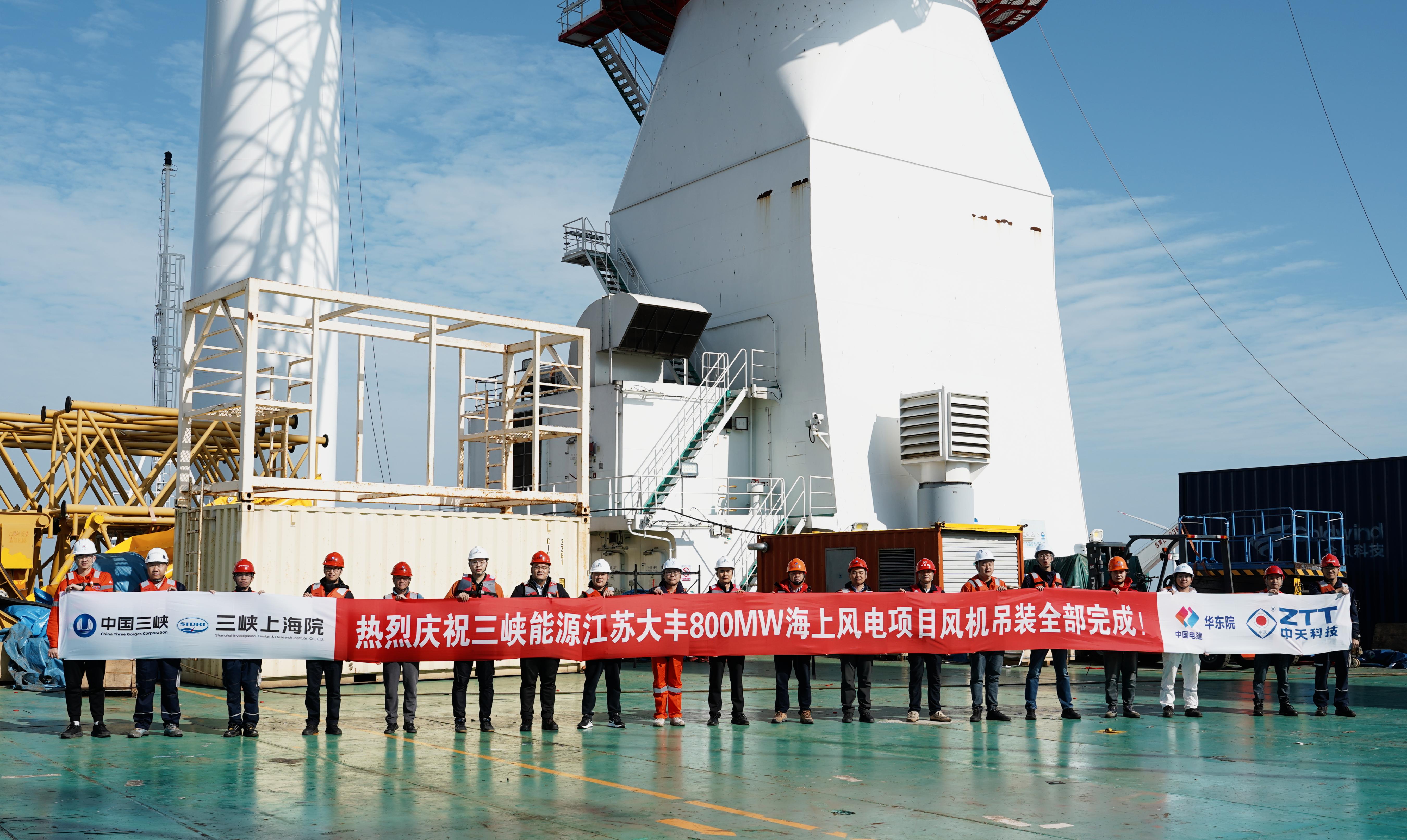 Z6��������ʱ(�й�)-�ٷ���վ