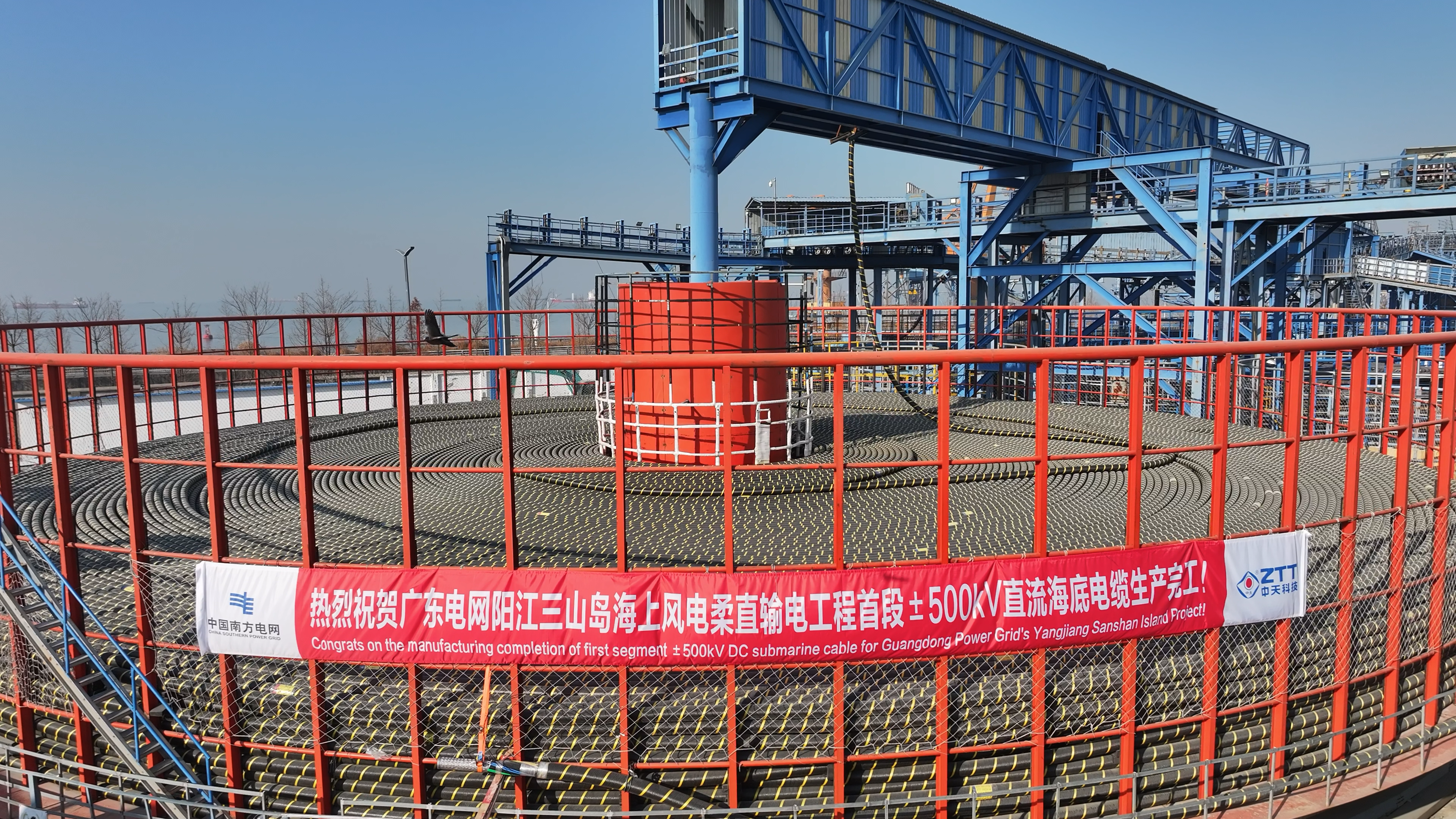 Z6��������ʱ(�й�)-�ٷ���վ