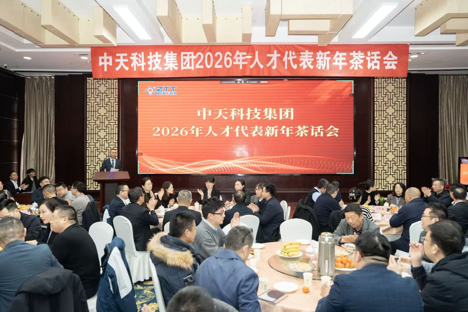 Z6��������ʱ(�й�)-�ٷ���վ