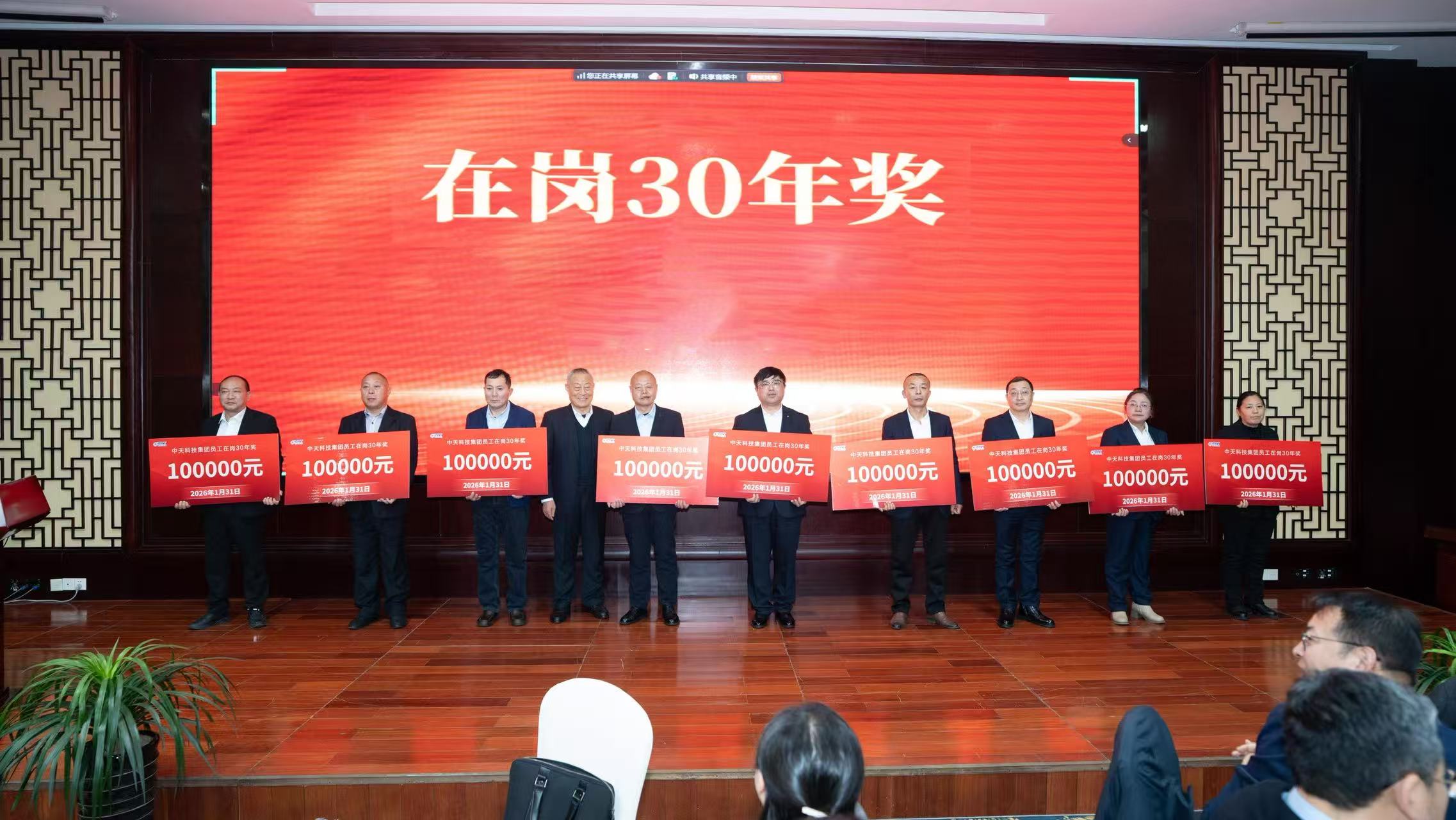 Z6��������ʱ(�й�)-�ٷ���վ