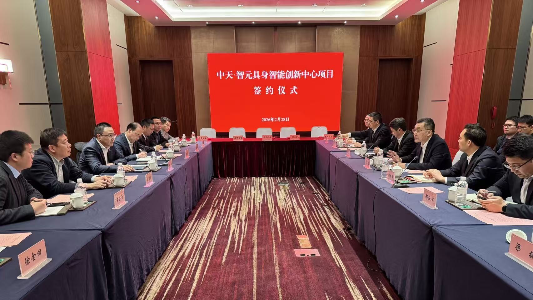 Z6��������ʱ(�й�)-�ٷ���վ