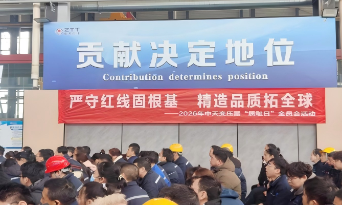 Z6��������ʱ(�й�)-�ٷ���վ