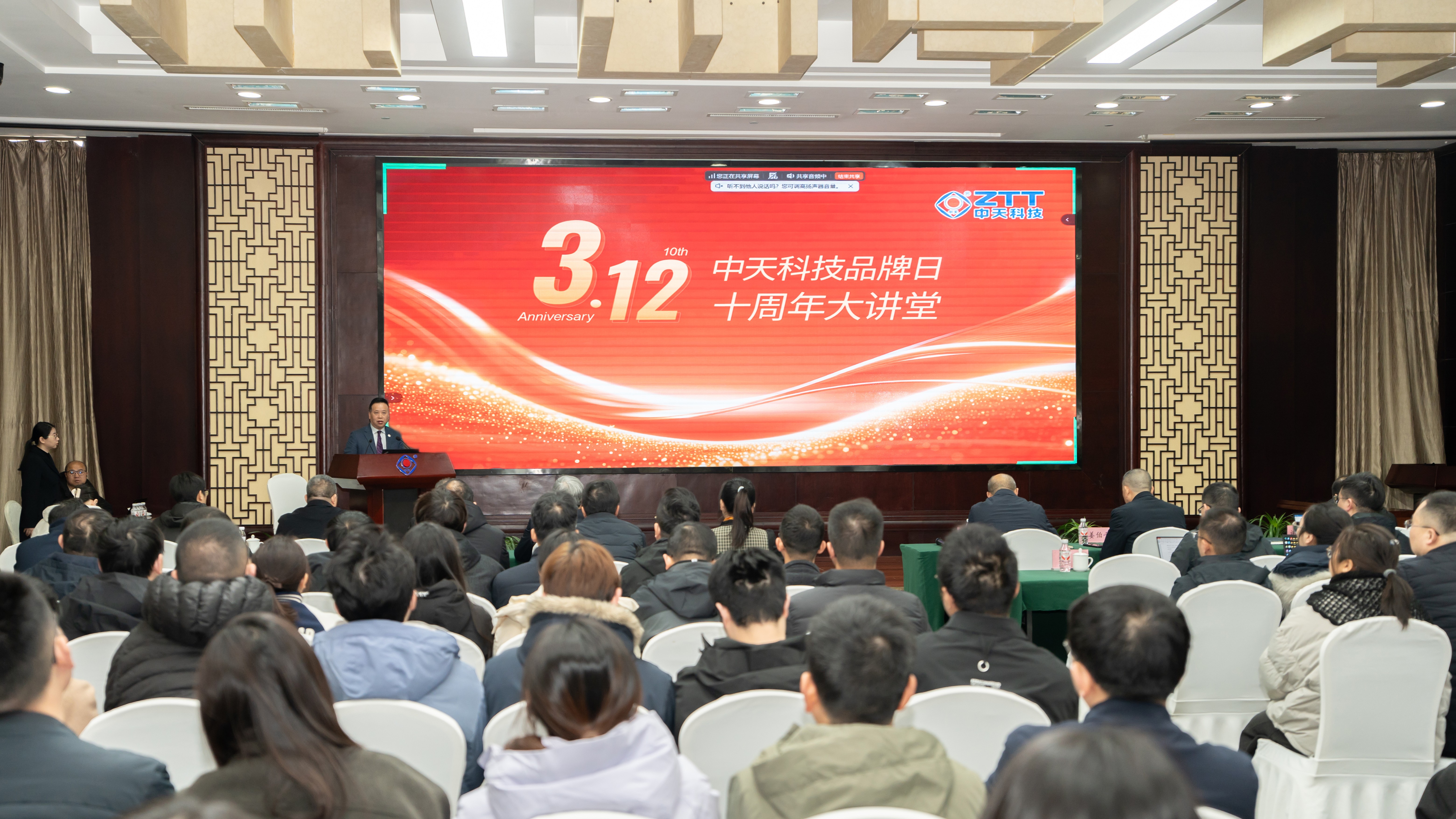 z6�����ٷ���վ��¼��ڿƼ�Ʒ����10������CBO����ªϰ��