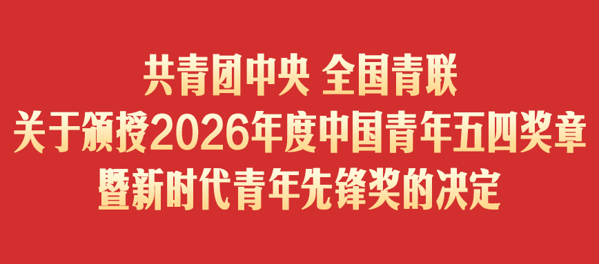 ��һ���Ҽ�������z6�����ٷ���վ��¼��ڿƼ����������ڡ���ʱ�������ȷ桱�ƺ�